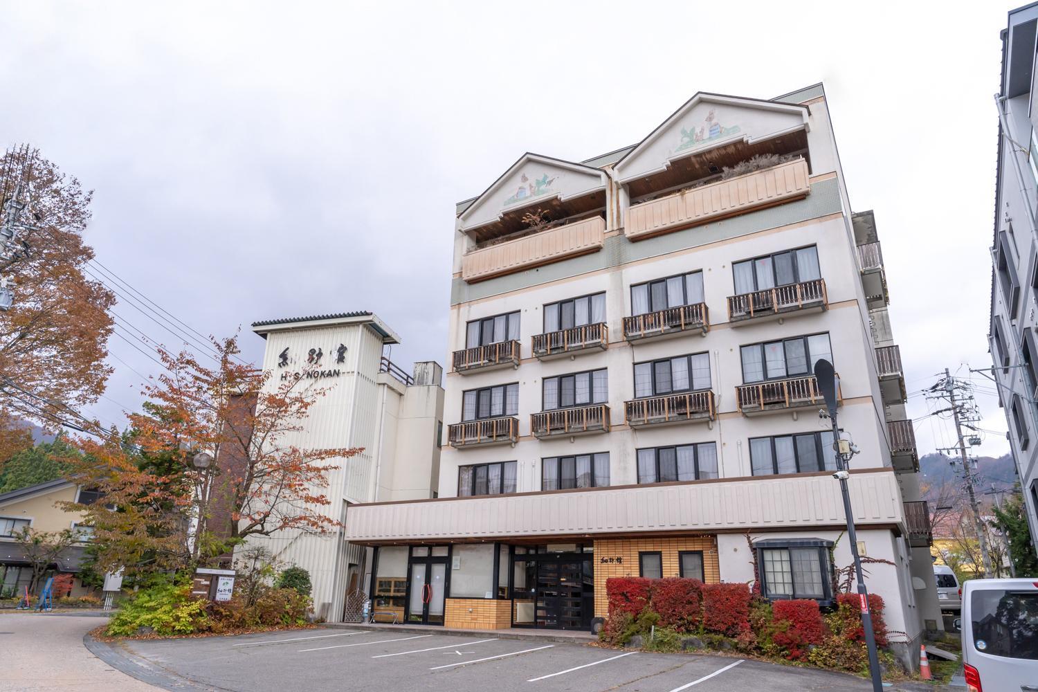 Hosonokan Hakuba Exteriér fotografie