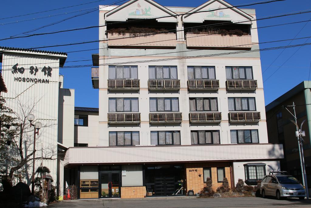 Hosonokan Hakuba Exteriér fotografie