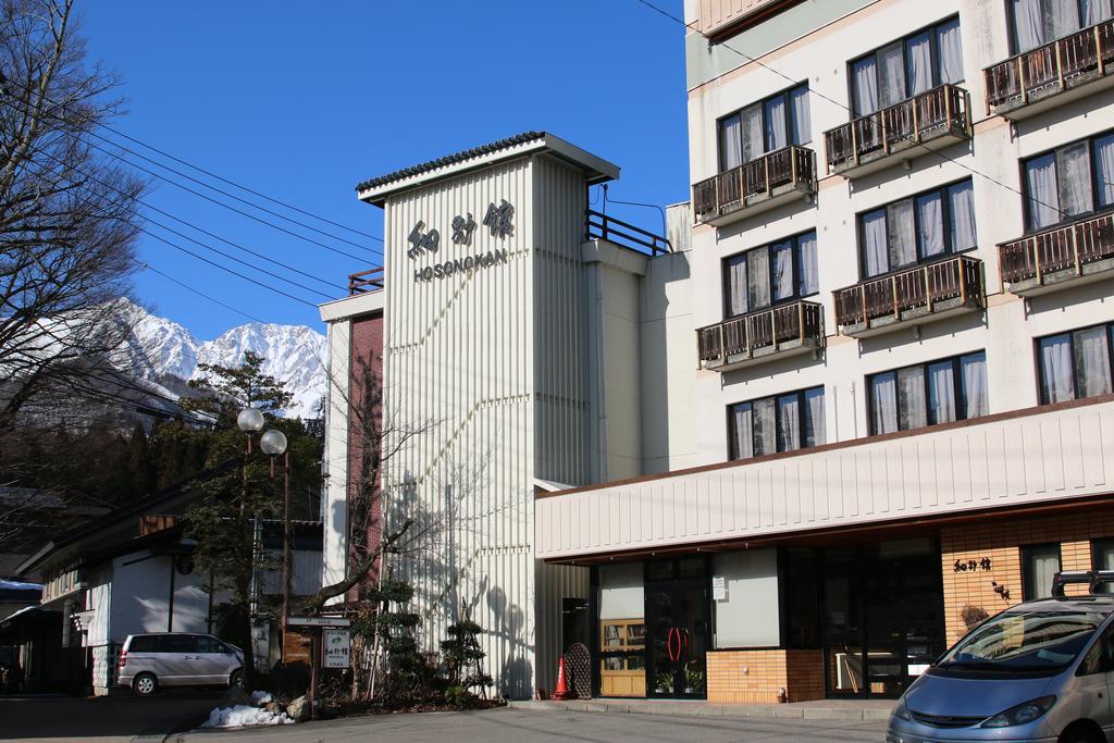 Hosonokan Hakuba Exteriér fotografie