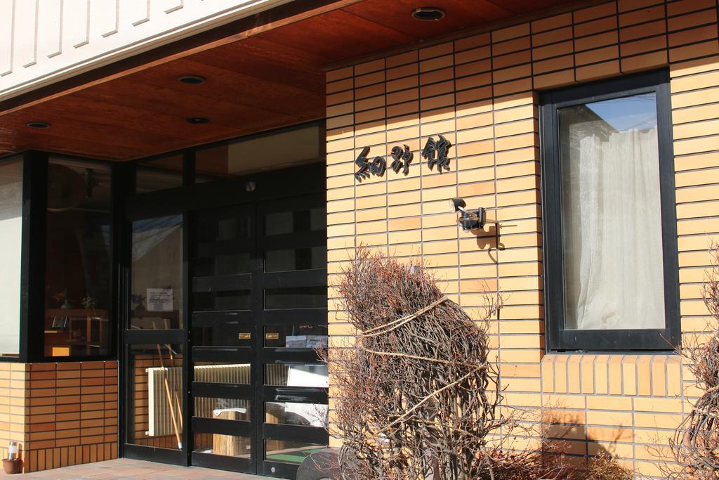 Hosonokan Hakuba Exteriér fotografie